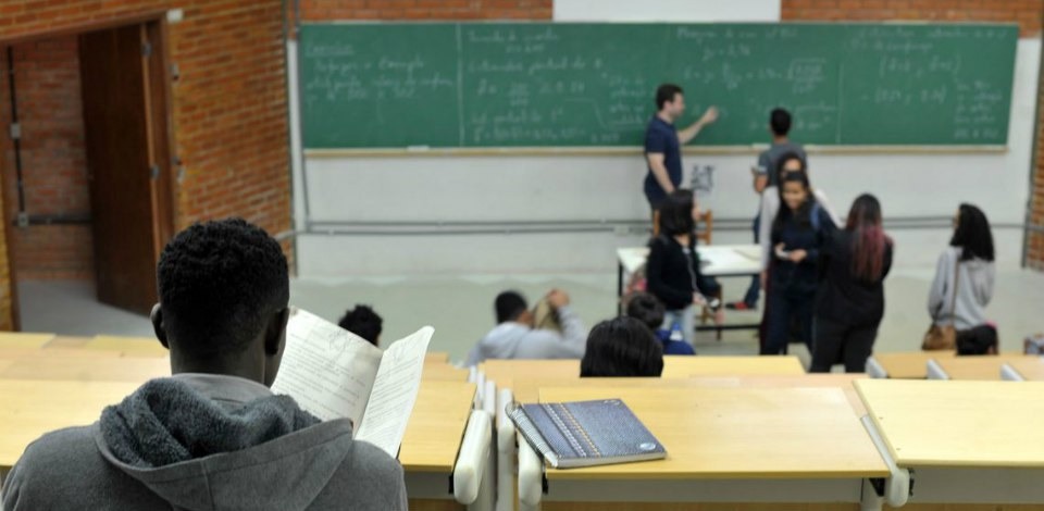 Prazo para inscrição Sisu é prorrogado até domingo (27)